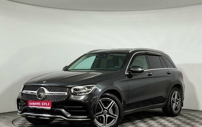 Mercedes-Benz GLC, 2020 год, 4 700 000 рублей, 1 фотография