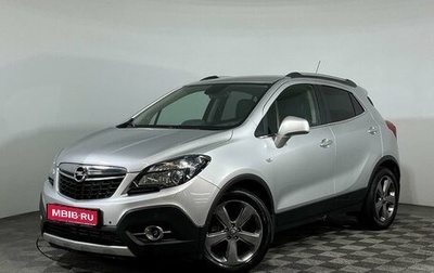 Opel Mokka I, 2014 год, 1 340 000 рублей, 1 фотография