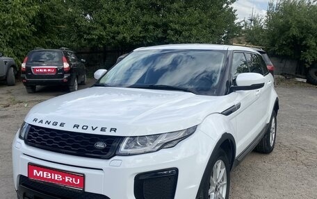 Land Rover Range Rover Evoque I, 2012 год, 2 500 000 рублей, 1 фотография