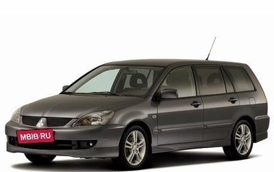 Mitsubishi Lancer IX, 2006 год, 320 000 рублей, 1 фотография