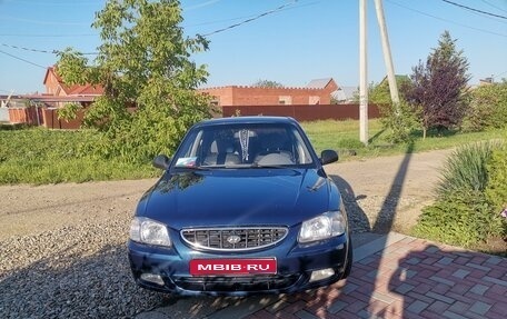 Hyundai Accent II, 2006 год, 450 000 рублей, 1 фотография