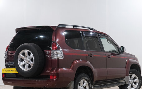 Toyota Land Cruiser Prado 120 рестайлинг, 2005 год, 2 149 000 рублей, 6 фотография