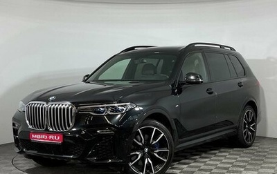 BMW X7, 2019 год, 9 205 000 рублей, 1 фотография