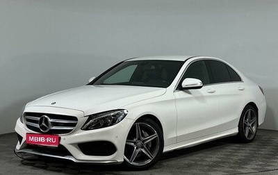 Mercedes-Benz C-Класс, 2014 год, 1 650 000 рублей, 1 фотография