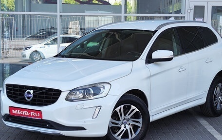 Volvo XC60 II, 2014 год, 1 990 000 рублей, 1 фотография