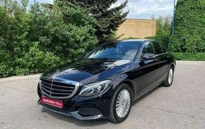 Mercedes-Benz C-Класс, 2015 год, 2 744 000 рублей, 1 фотография