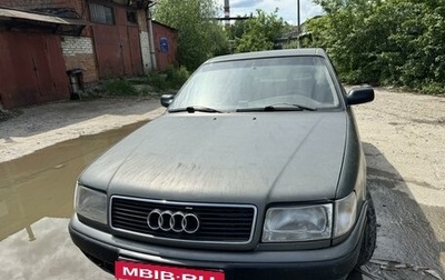 Audi 100, 1991 год, 200 000 рублей, 1 фотография