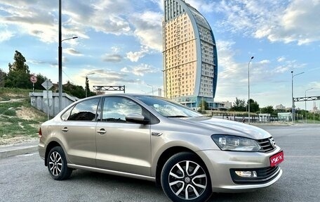 Volkswagen Polo VI (EU Market), 2018 год, 1 250 000 рублей, 1 фотография