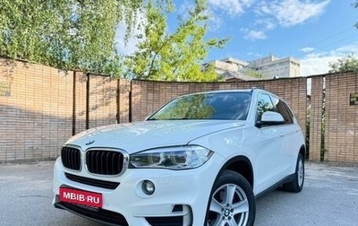 BMW X5, 2014 год, 3 459 000 рублей, 1 фотография