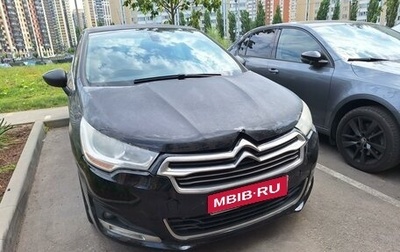 Citroen C4 II рестайлинг, 2013 год, 510 000 рублей, 1 фотография