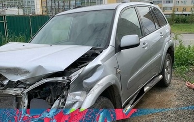 Toyota RAV4, 2005 год, 400 000 рублей, 1 фотография