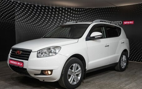 Geely Emgrand X7 I, 2014 год, 739 400 рублей, 1 фотография