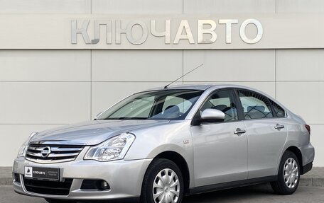 Nissan Almera, 2015 год, 799 000 рублей, 2 фотография