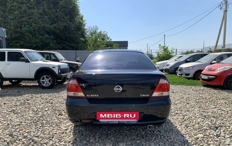 Nissan Almera Classic, 2008 год, 535 000 рублей, 6 фотография