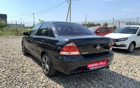 Nissan Almera Classic, 2008 год, 535 000 рублей, 7 фотография