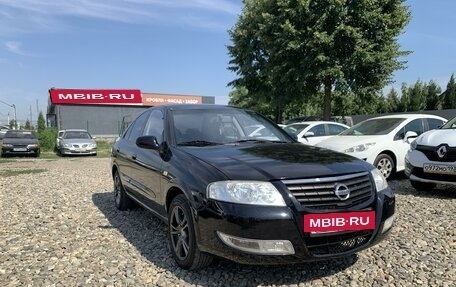 Nissan Almera Classic, 2008 год, 535 000 рублей, 3 фотография