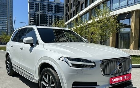 Volvo XC90 II рестайлинг, 2018 год, 3 950 000 рублей, 3 фотография