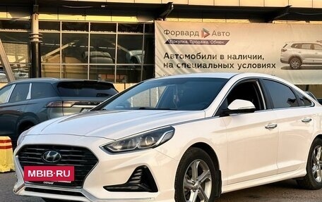 Hyundai Sonata VII, 2019 год, 1 845 990 рублей, 3 фотография