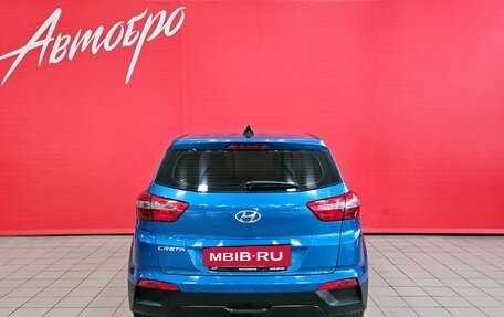 Hyundai Creta I рестайлинг, 2016 год, 1 329 000 рублей, 4 фотография