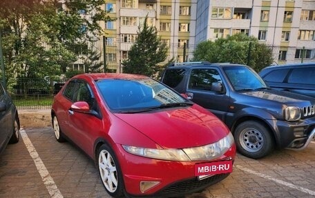 Honda Civic VIII, 2008 год, 760 000 рублей, 2 фотография