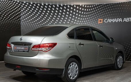 Nissan Almera, 2015 год, 870 000 рублей, 2 фотография