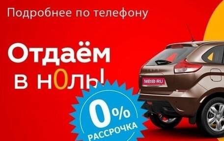 Geely Emgrand X7 I, 2015 год, 950 000 рублей, 2 фотография