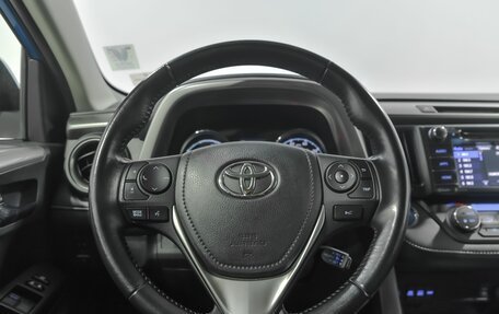 Toyota RAV4, 2016 год, 2 313 330 рублей, 9 фотография