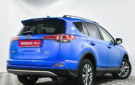 Toyota RAV4, 2016 год, 2 313 330 рублей, 4 фотография