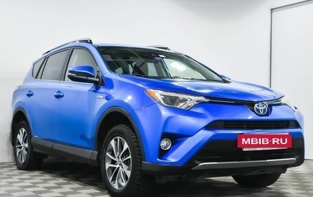 Toyota RAV4, 2016 год, 2 313 330 рублей, 3 фотография