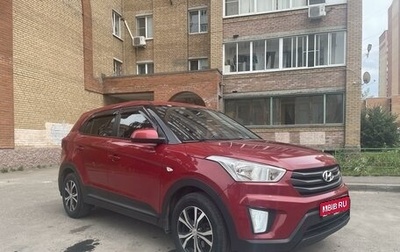 Hyundai Creta I рестайлинг, 2017 год, 1 590 000 рублей, 1 фотография