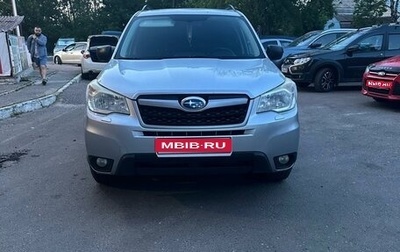 Subaru Forester, 2013 год, 1 400 000 рублей, 1 фотография