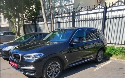 BMW X3, 2020 год, 1 фотография