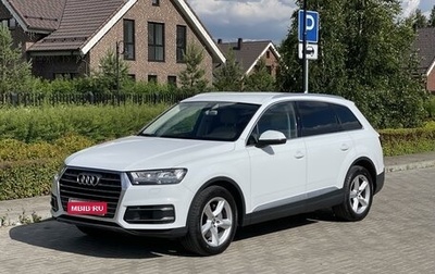 Audi Q7, 2016 год, 3 990 000 рублей, 1 фотография