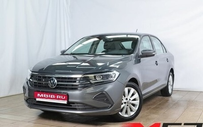 Volkswagen Polo VI (EU Market), 2022 год, 2 008 999 рублей, 1 фотография