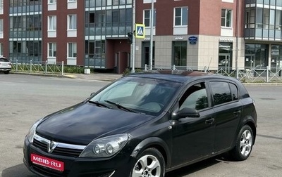 Opel Astra H, 2005 год, 240 000 рублей, 1 фотография