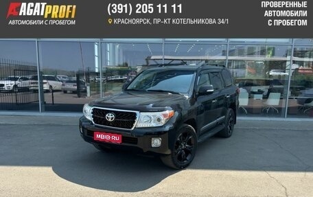 Toyota Land Cruiser 200, 2015 год, 4 620 000 рублей, 1 фотография