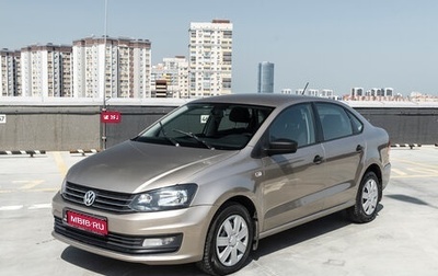 Volkswagen Polo VI (EU Market), 2016 год, 888 000 рублей, 1 фотография