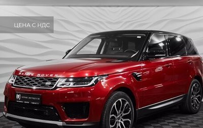 Land Rover Range Rover Sport II, 2018 год, 5 800 000 рублей, 1 фотография