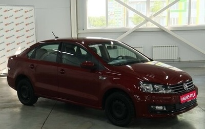 Volkswagen Polo VI (EU Market), 2019 год, 1 550 000 рублей, 1 фотография