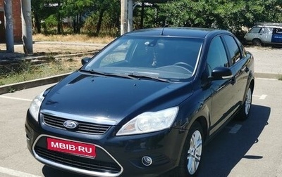 Ford Focus II рестайлинг, 2008 год, 765 000 рублей, 1 фотография