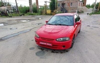 Mitsubishi Colt VI рестайлинг, 2002 год, 150 000 рублей, 1 фотография