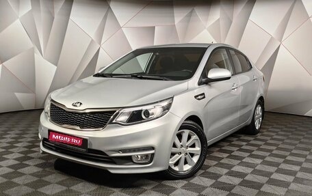 KIA Rio III рестайлинг, 2017 год, 1 258 000 рублей, 1 фотография