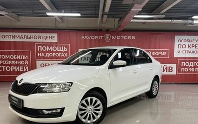 Skoda Rapid I, 2017 год, 1 360 000 рублей, 1 фотография