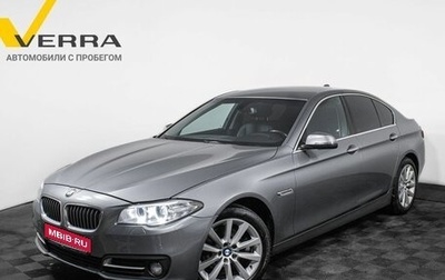 BMW 5 серия, 2013 год, 1 550 000 рублей, 1 фотография