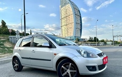 Ford Fiesta, 2007 год, 550 000 рублей, 1 фотография