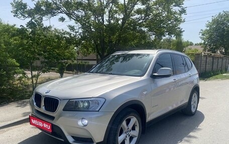 BMW X3, 2012 год, 2 000 000 рублей, 1 фотография