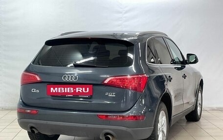 Audi Q5, 2010 год, 1 399 900 рублей, 4 фотография