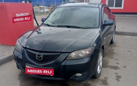 Mazda 3, 2004 год, 439 000 рублей, 3 фотография