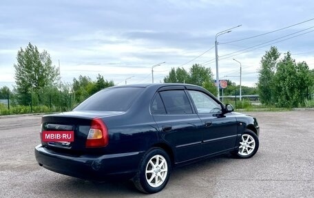 Hyundai Accent II, 2011 год, 549 000 рублей, 4 фотография