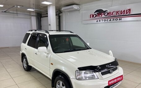 Honda CR-V IV, 1999 год, 599 000 рублей, 2 фотография